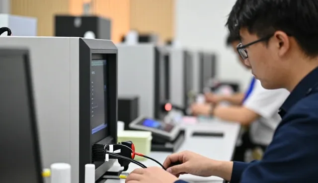 湖北数帆科技有限公司